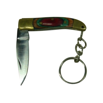 Knife Key Chain